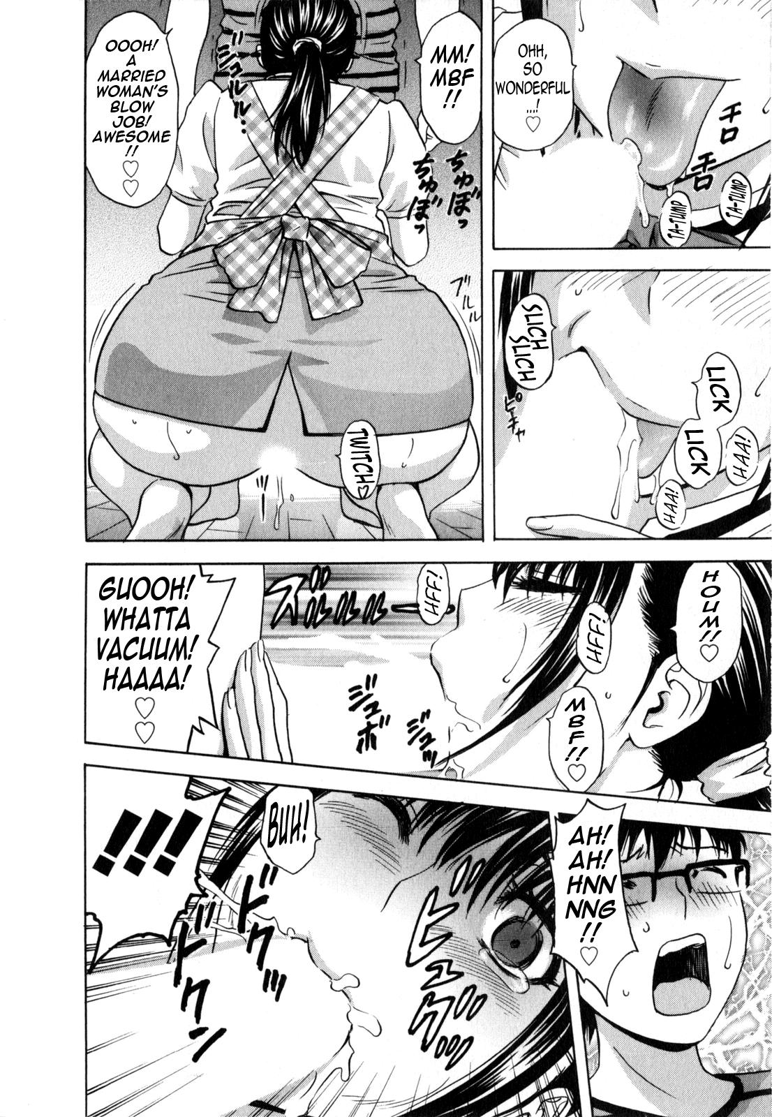 [Hidemaru] Life with Married Women Just Like a Manga 2 - Ch. 1-6 [English] {Tadanohito} 116