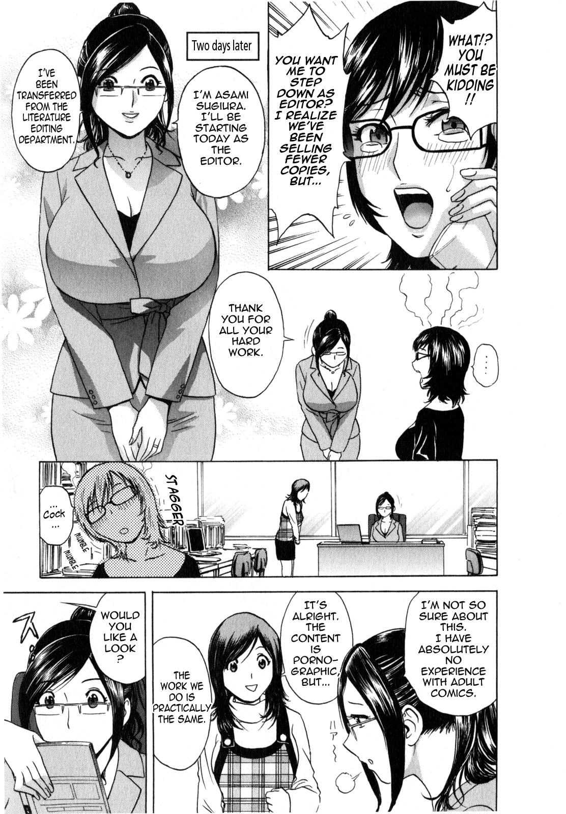 [Hidemaru] Life with Married Women Just Like a Manga 2 - Ch. 1-6 [English] {Tadanohito} 12