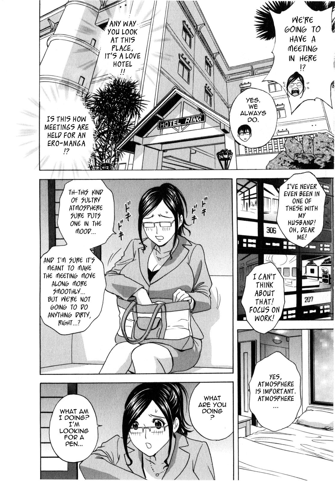 [Hidemaru] Life with Married Women Just Like a Manga 2 - Ch. 1-6 [English] {Tadanohito} 15