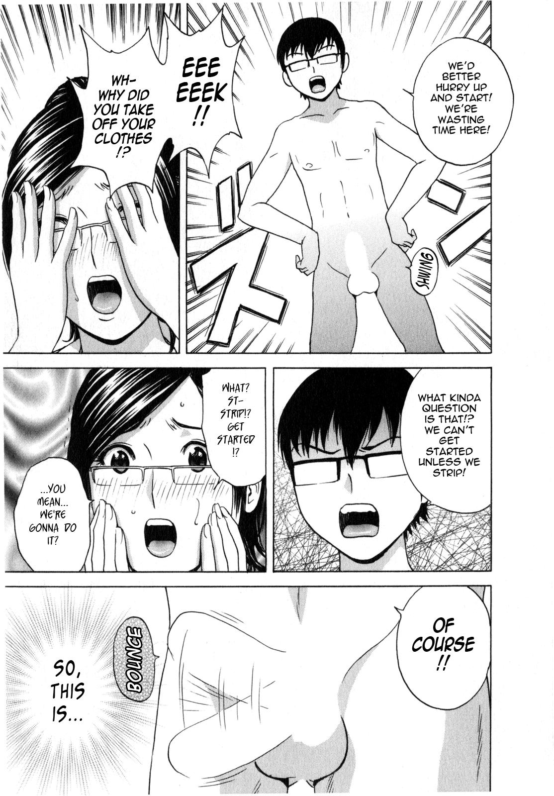 [Hidemaru] Life with Married Women Just Like a Manga 2 - Ch. 1-6 [English] {Tadanohito} 16