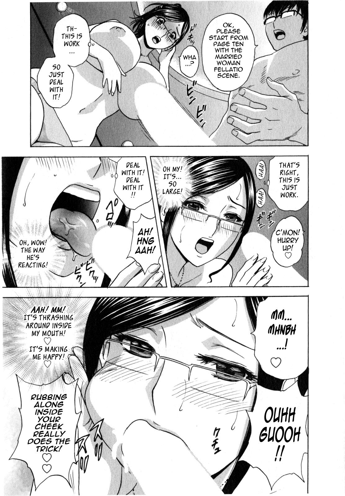 [Hidemaru] Life with Married Women Just Like a Manga 2 - Ch. 1-6 [English] {Tadanohito} 18