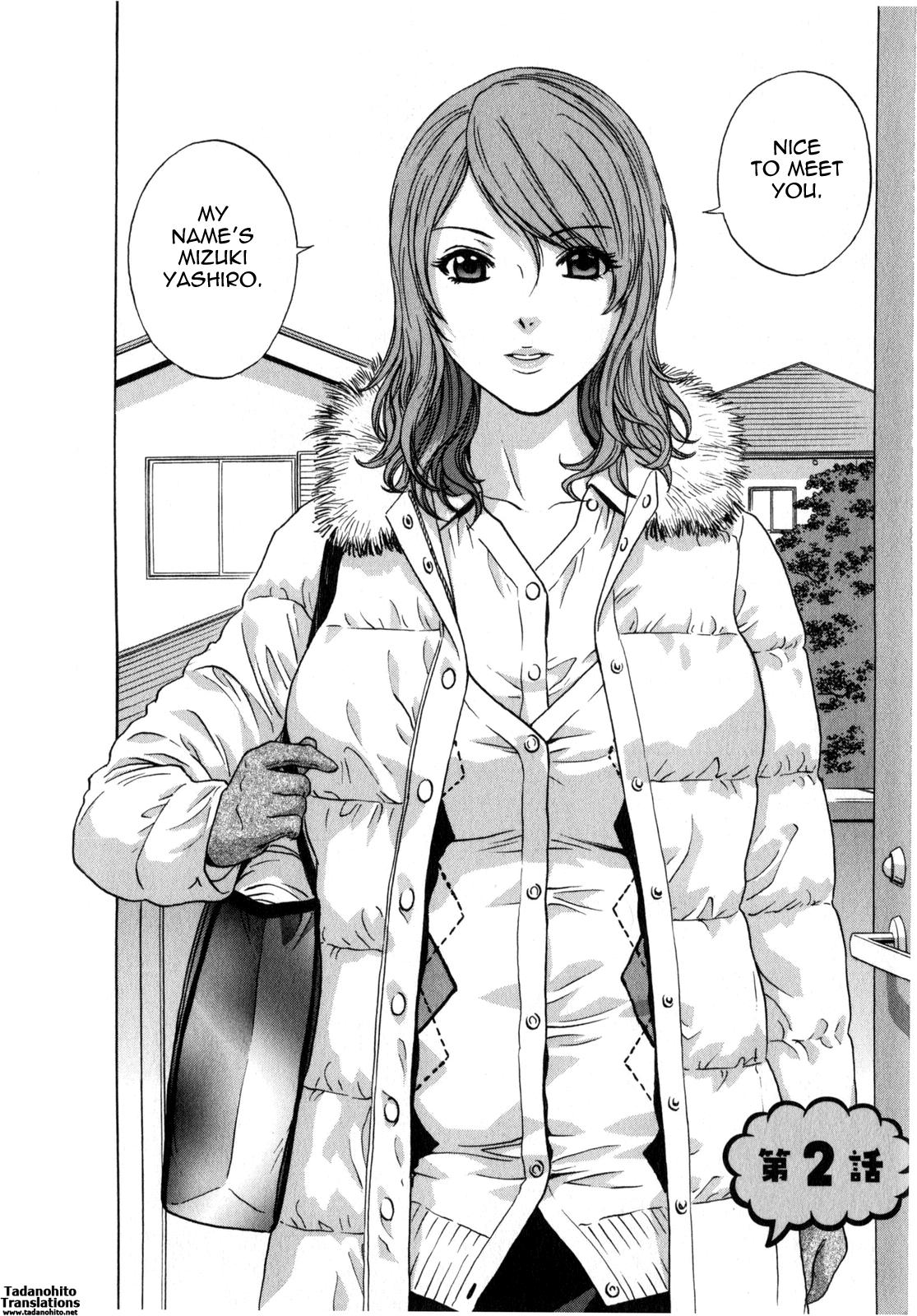[Hidemaru] Life with Married Women Just Like a Manga 2 - Ch. 1-6 [English] {Tadanohito} 28