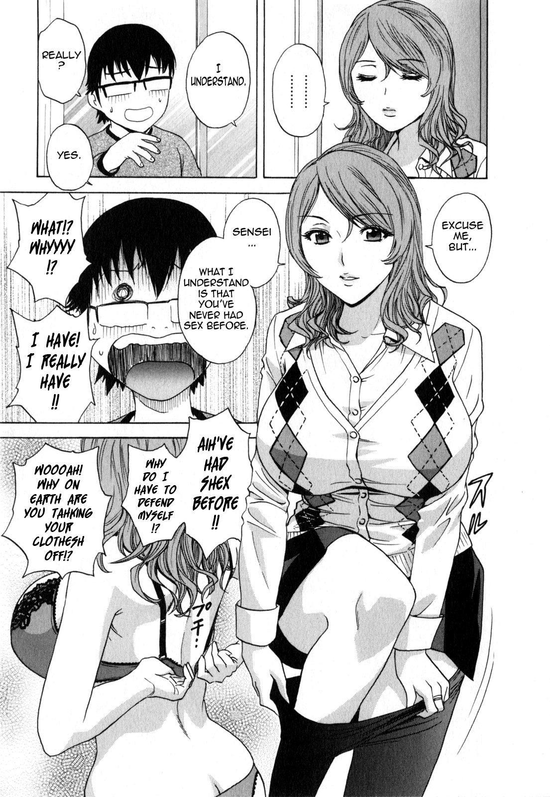 [Hidemaru] Life with Married Women Just Like a Manga 2 - Ch. 1-6 [English] {Tadanohito} 33