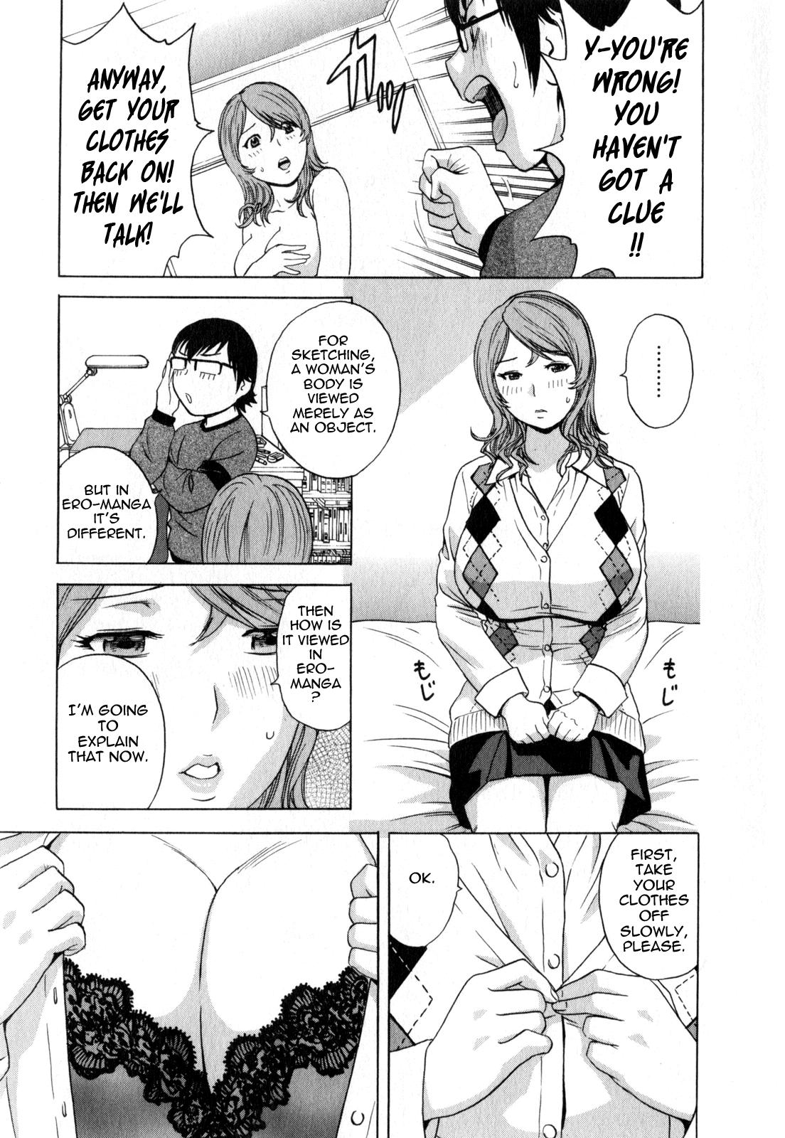 [Hidemaru] Life with Married Women Just Like a Manga 2 - Ch. 1-6 [English] {Tadanohito} 35