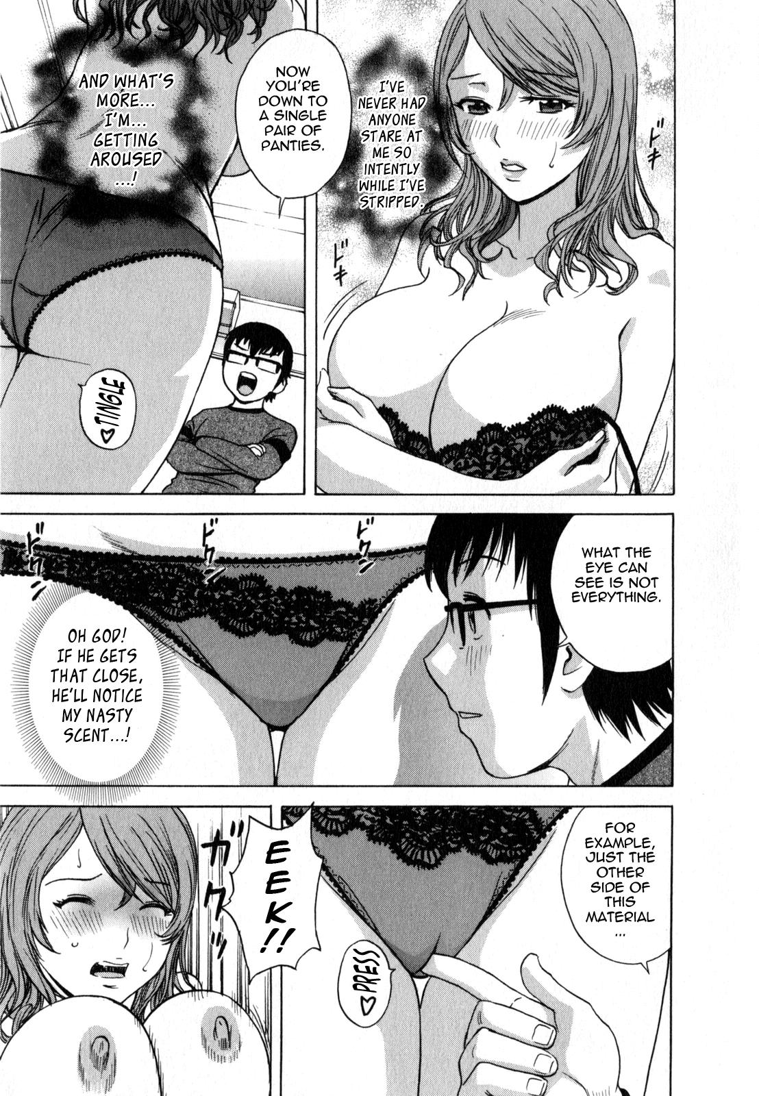 [Hidemaru] Life with Married Women Just Like a Manga 2 - Ch. 1-6 [English] {Tadanohito} 37