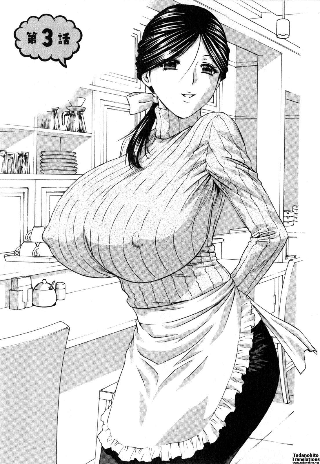 [Hidemaru] Life with Married Women Just Like a Manga 2 - Ch. 1-6 [English] {Tadanohito} 46