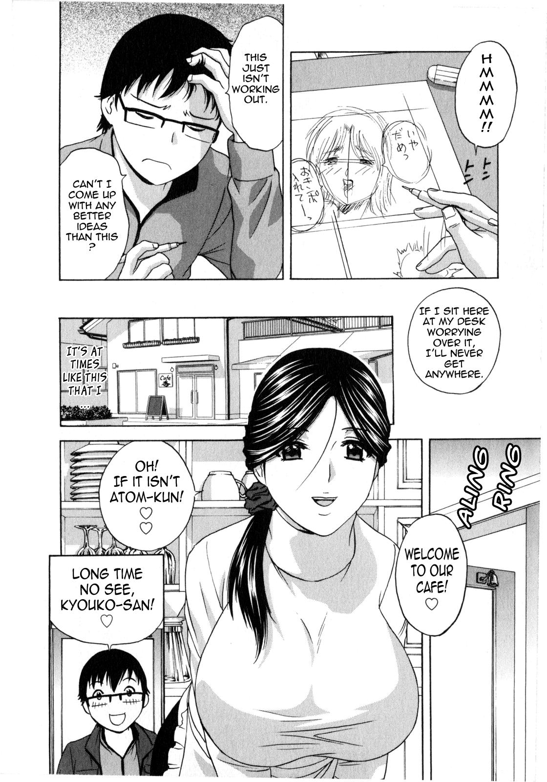 [Hidemaru] Life with Married Women Just Like a Manga 2 - Ch. 1-6 [English] {Tadanohito} 47