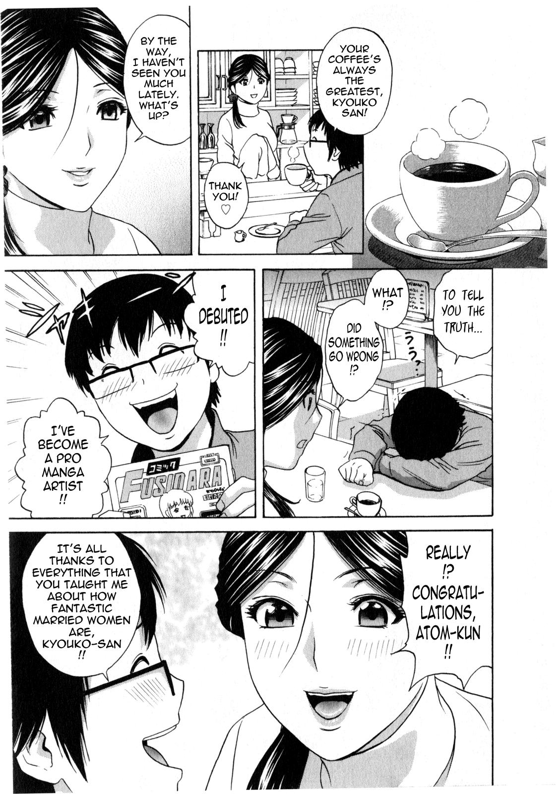 [Hidemaru] Life with Married Women Just Like a Manga 2 - Ch. 1-6 [English] {Tadanohito} 48