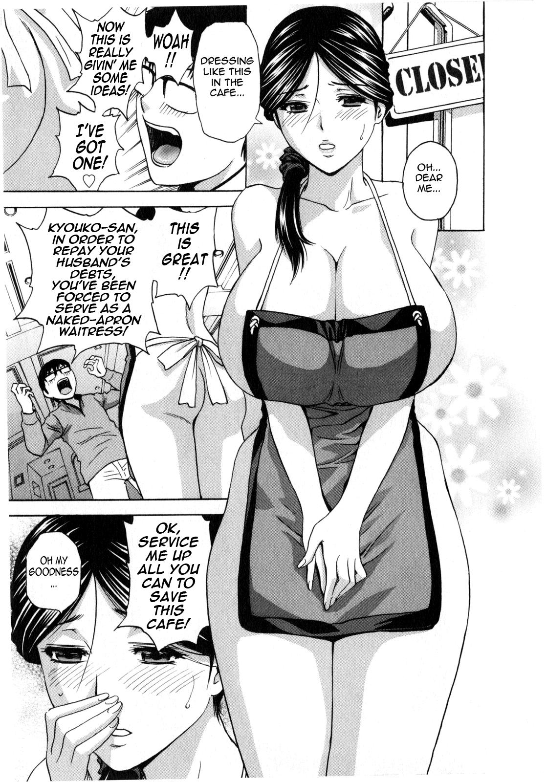 [Hidemaru] Life with Married Women Just Like a Manga 2 - Ch. 1-6 [English] {Tadanohito} 50