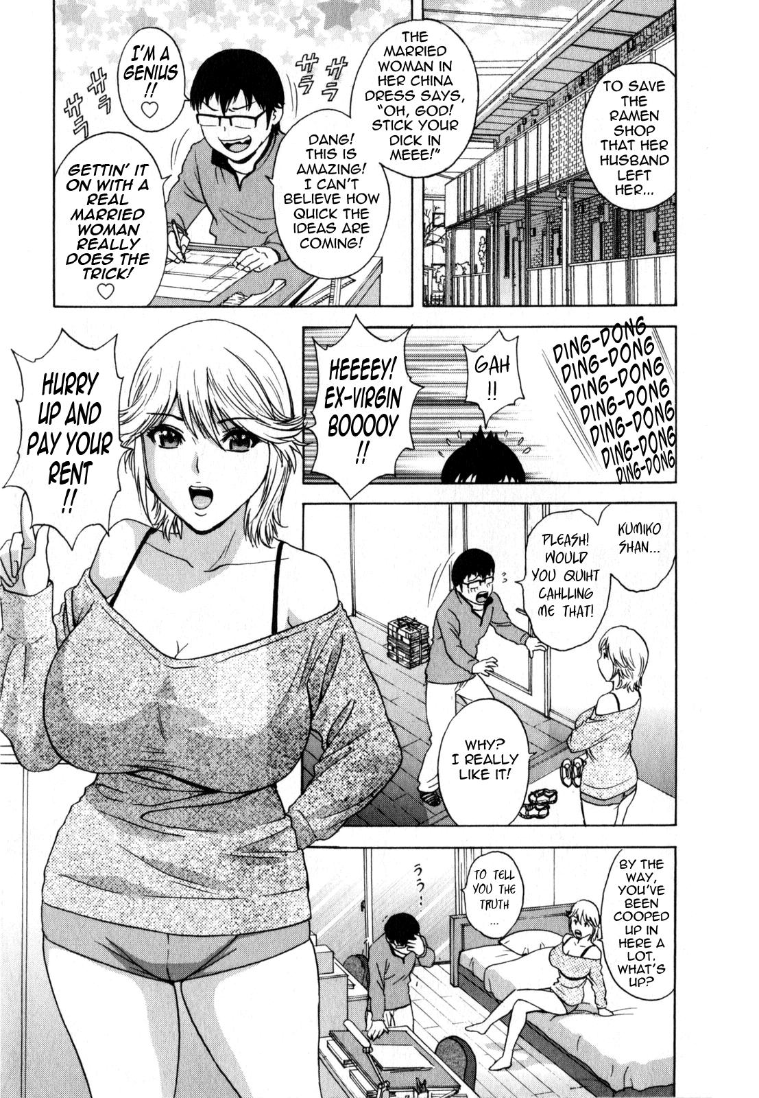 [Hidemaru] Life with Married Women Just Like a Manga 2 - Ch. 1-6 [English] {Tadanohito} 58