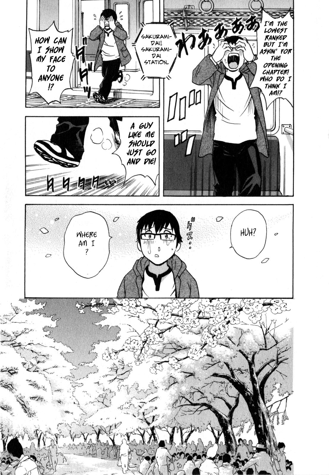 [Hidemaru] Life with Married Women Just Like a Manga 2 - Ch. 1-6 [English] {Tadanohito} 71