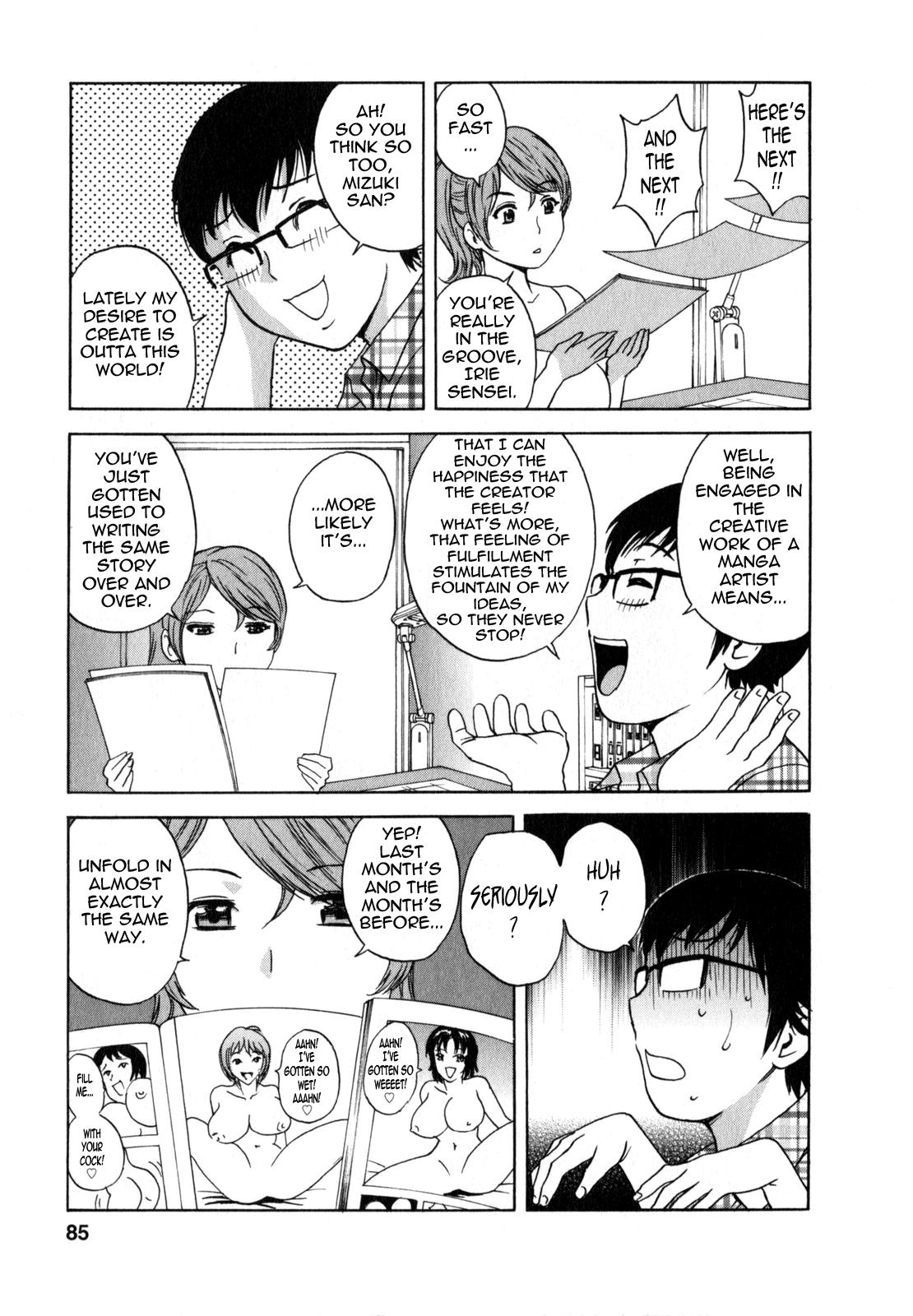 [Hidemaru] Life with Married Women Just Like a Manga 2 - Ch. 1-6 [English] {Tadanohito} 88