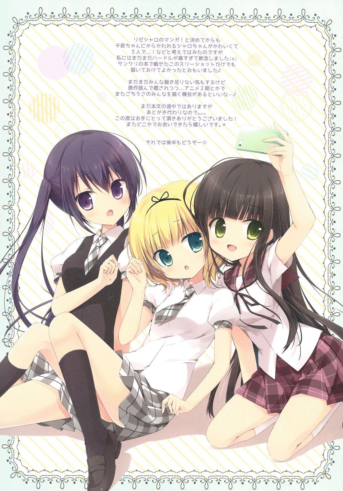 Tiny Tits Porn Gochuumon wa Ura-Menu desu ka? - Gochuumon wa usagi desu ka Anal - Page 6