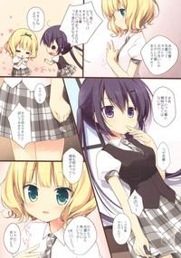 Gochuumon wa Ura-Menu desu ka? 8