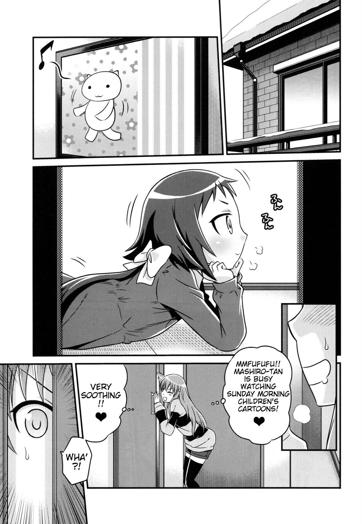 Masturbandose Kojuto Nebaneba Dai Sakusen - Mikakunin de shinkoukei Closeup - Page 2