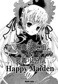 Happy Maiden 1