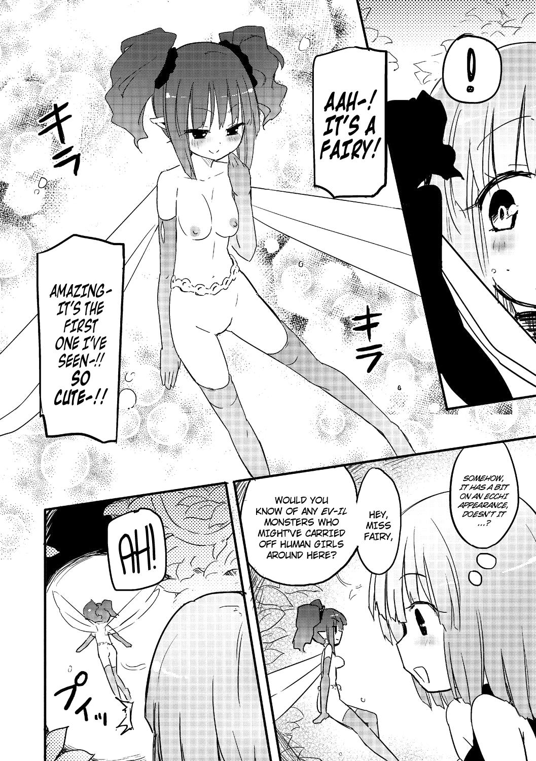 Cocksucking Kichiku Yousei Gilf - Page 3