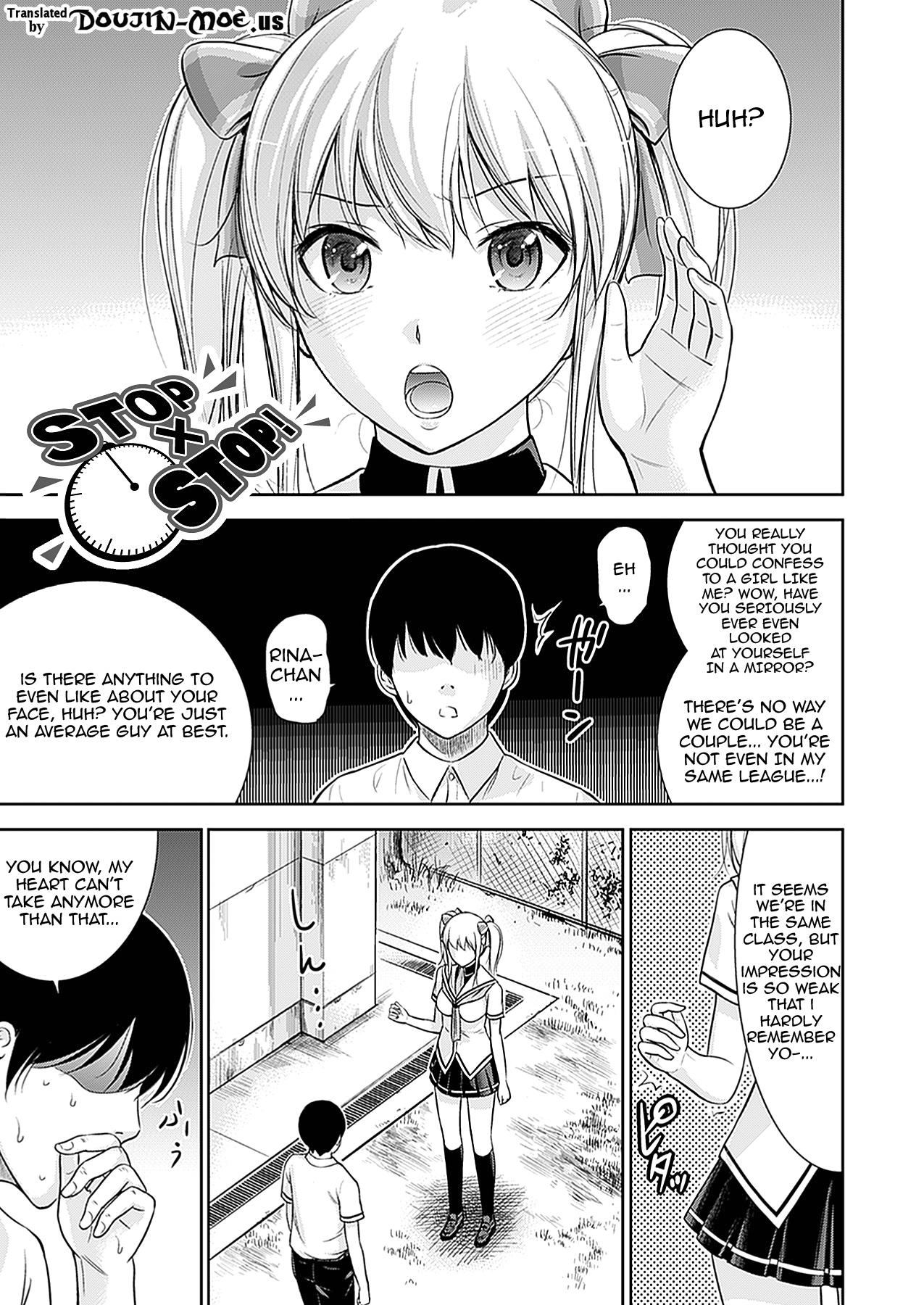 White Fushigi H to School Girl - Fantasy H & School Girl | H Fantasies with School Girls Ghetto - Page 10