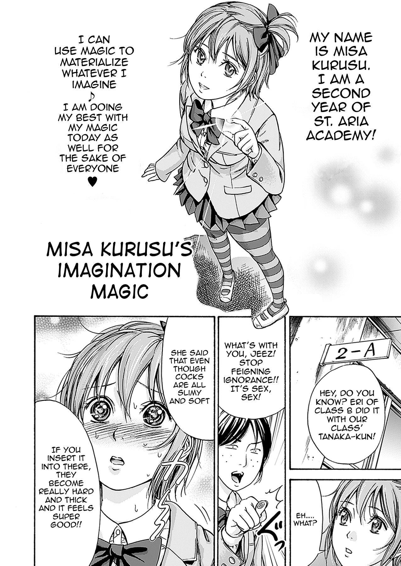 Fushigi H to School Girl - Fantasy H & School Girl | H Fantasies with School Girls 112
