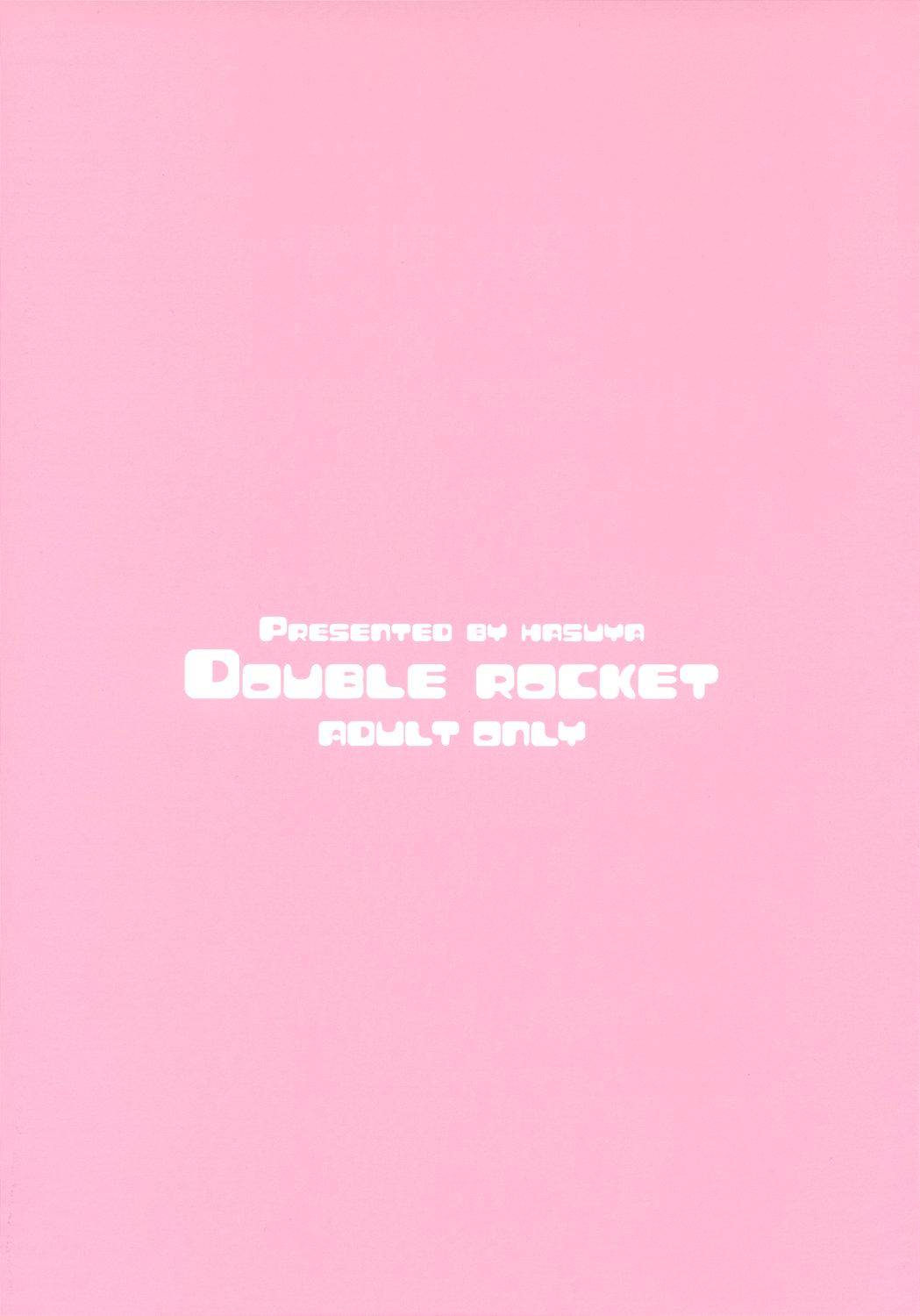 Double Rocket 21