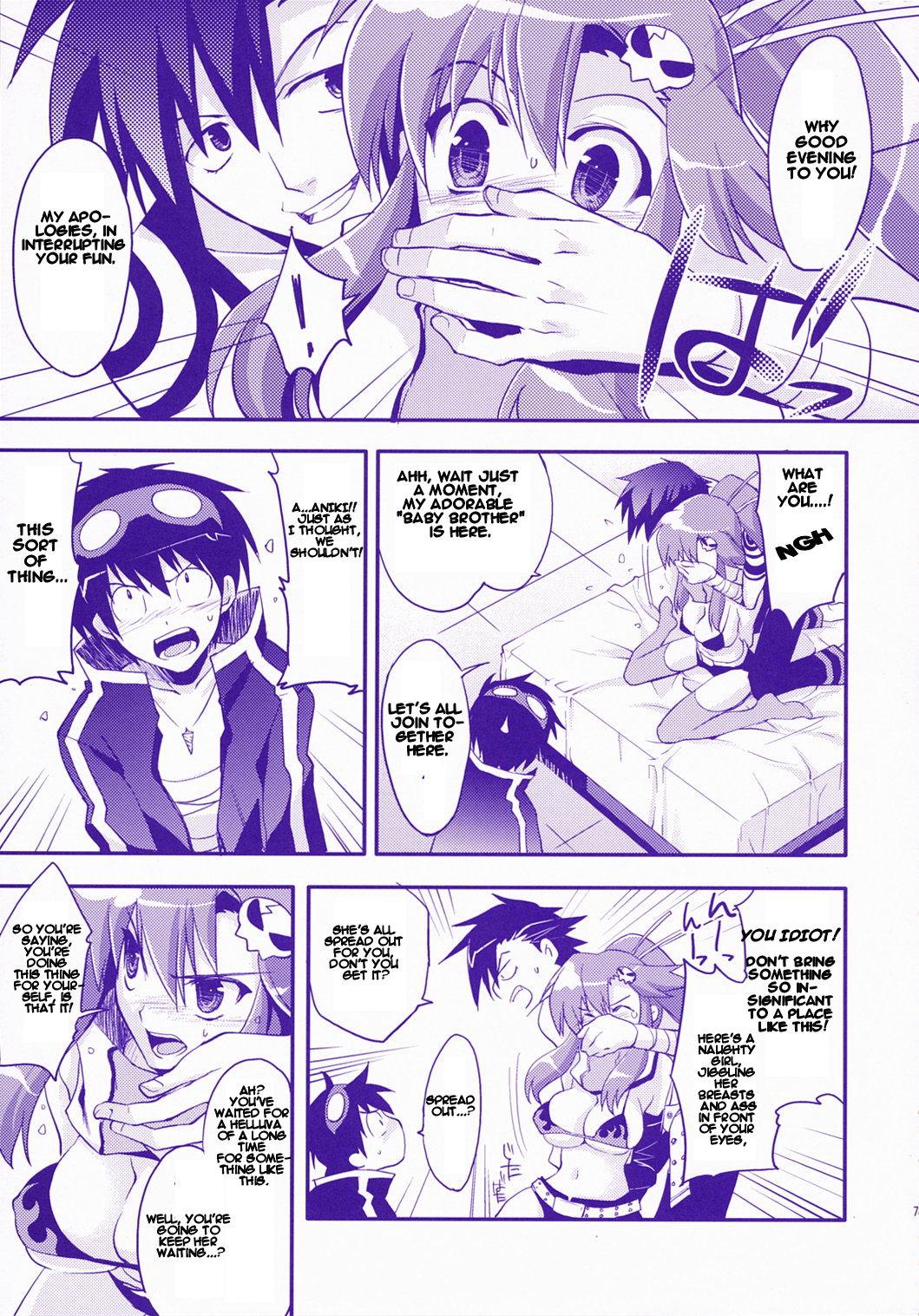 Mas Red Hot! - Tengen toppa gurren lagann Chat - Page 6