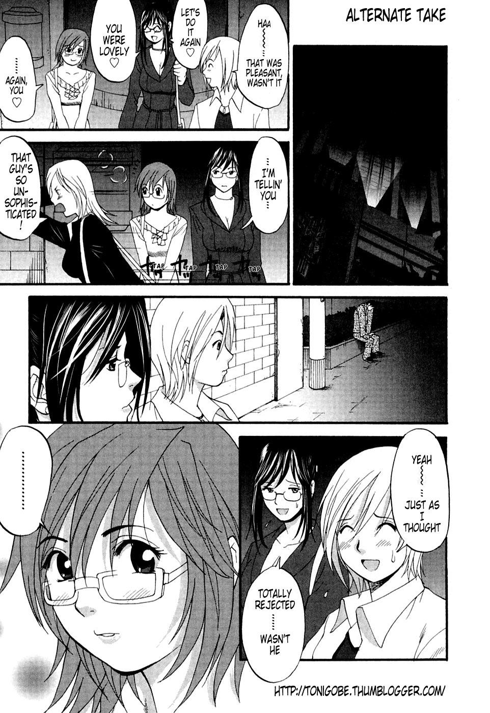Hot Girls Getting Fucked Hanasan No Kyuujitsu Mask - Page 254