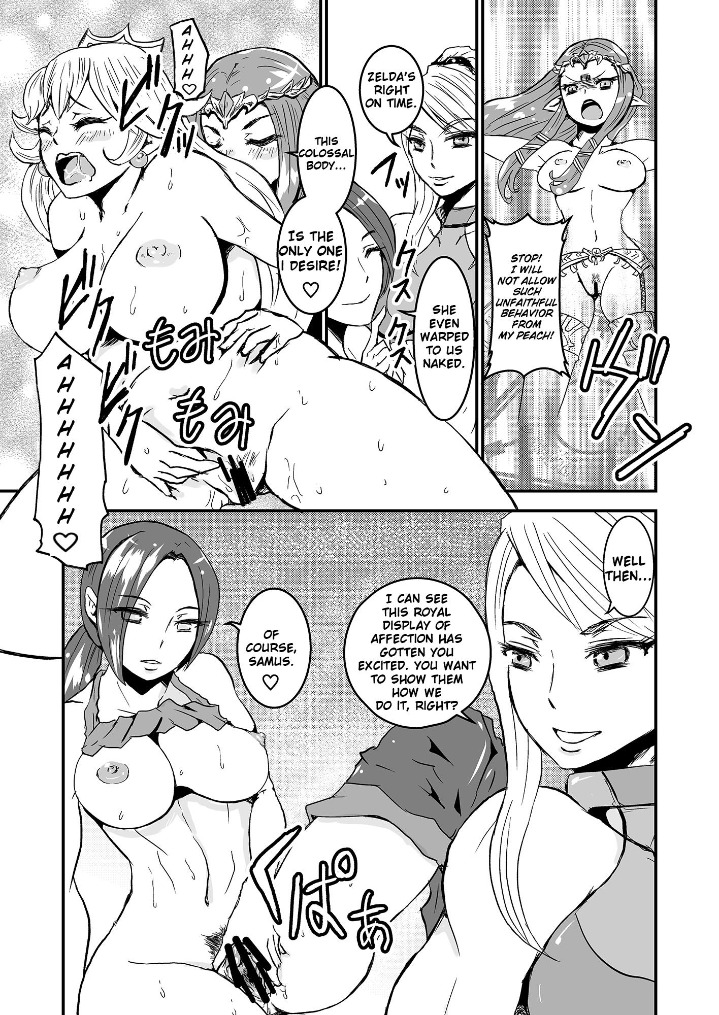 Cogida Girls in Love! ZelPeach ☆ SamTrain Panocha - Page 3