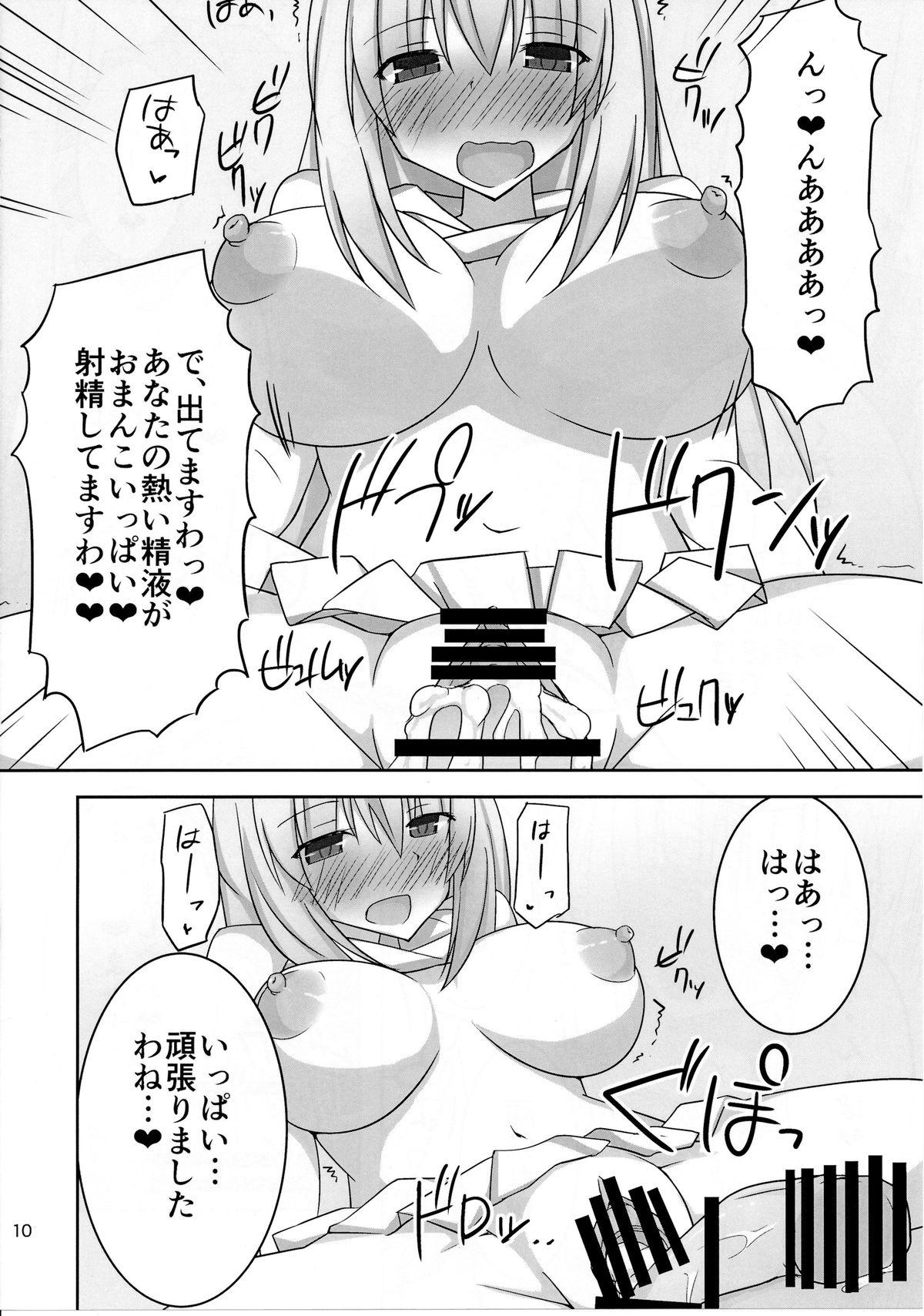 Chupando Kyonyuu Onee-san Kei Megami ni Yasashiku Shibori Toraretai! 2 - Hyperdimension neptunia Pussysex - Page 9