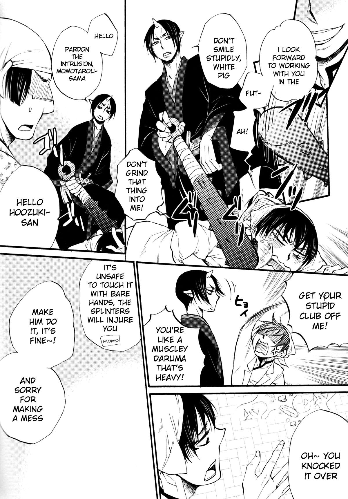 Gaystraight Nikui Nikui wa Kawaii no Ura - Hoozuki no reitetsu Outside - Page 8