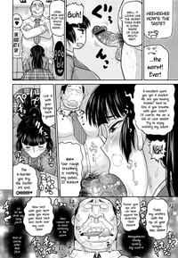 Meshibe to Oshibe to Tanetsuke to| Stamen and Pistil and Fertilization Ch. 1 10