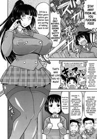 Meshibe to Oshibe to Tanetsuke to| Stamen and Pistil and Fertilization Ch. 1 2