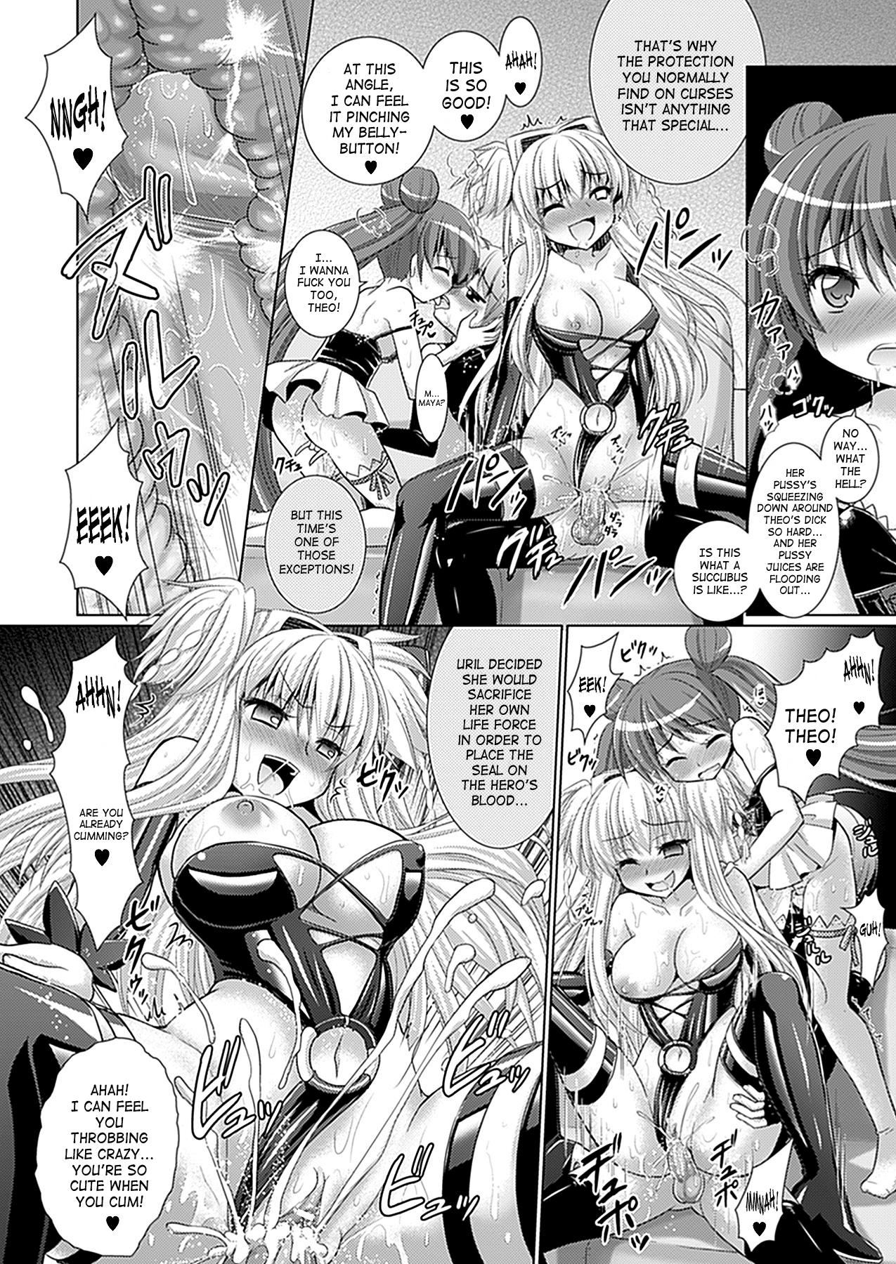 Costume [Rusty Soul, Alto Seneka] Brandish Vol. 6 - Ch. 33-42 [English] [SaHa] Pelada - Page 10