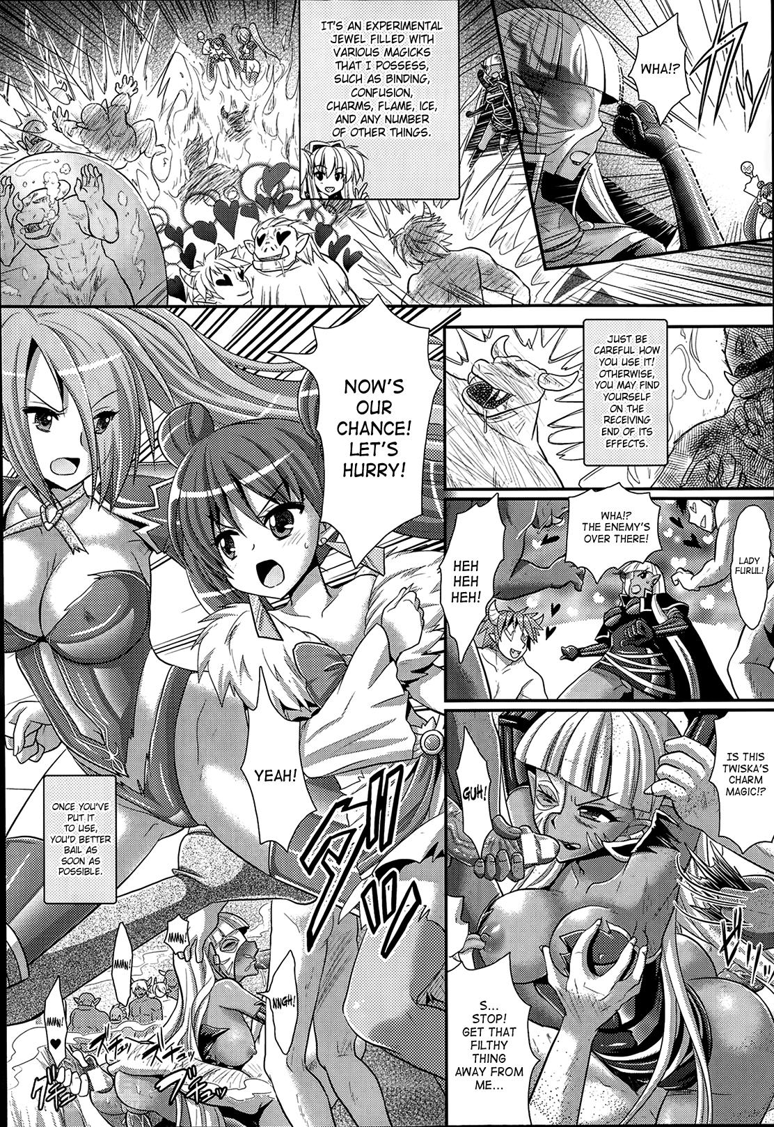 [Rusty Soul, Alto Seneka] Brandish Vol. 6 - Ch. 33-42 [English] [SaHa] 145