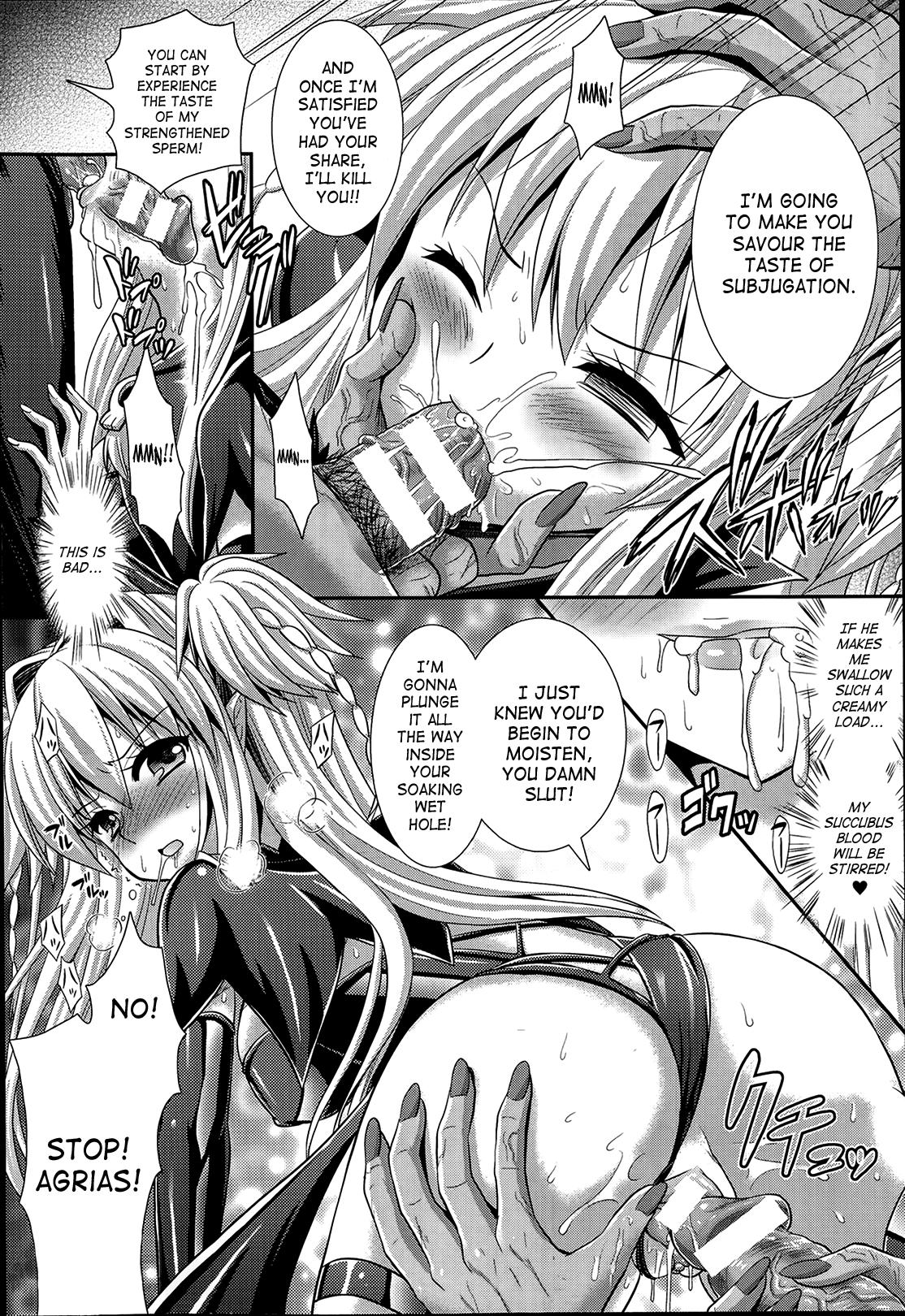 [Rusty Soul, Alto Seneka] Brandish Vol. 6 - Ch. 33-42 [English] [SaHa] 149