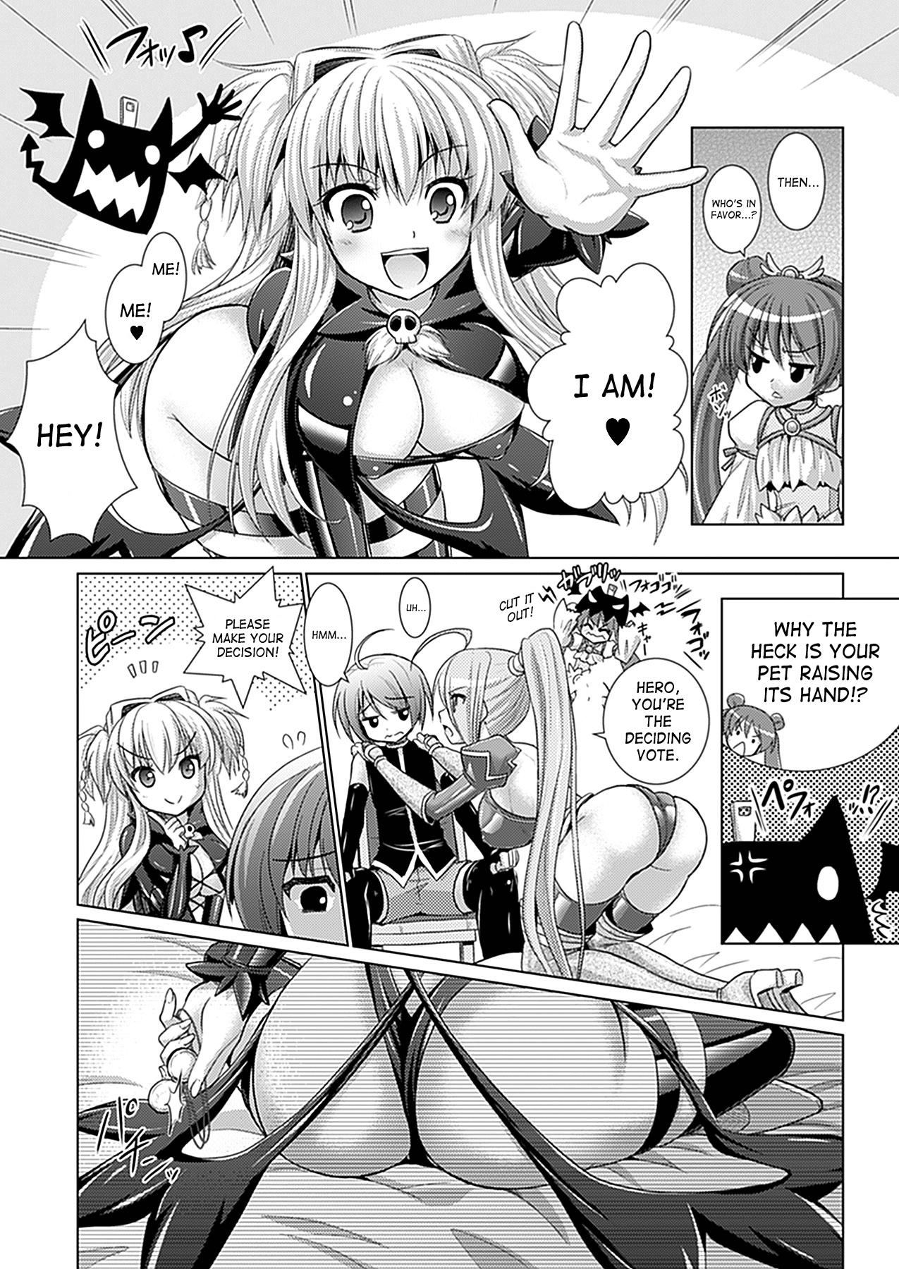 Mamando [Rusty Soul, Alto Seneka] Brandish Vol. 6 - Ch. 33-42 [English] [SaHa] Oil - Page 2