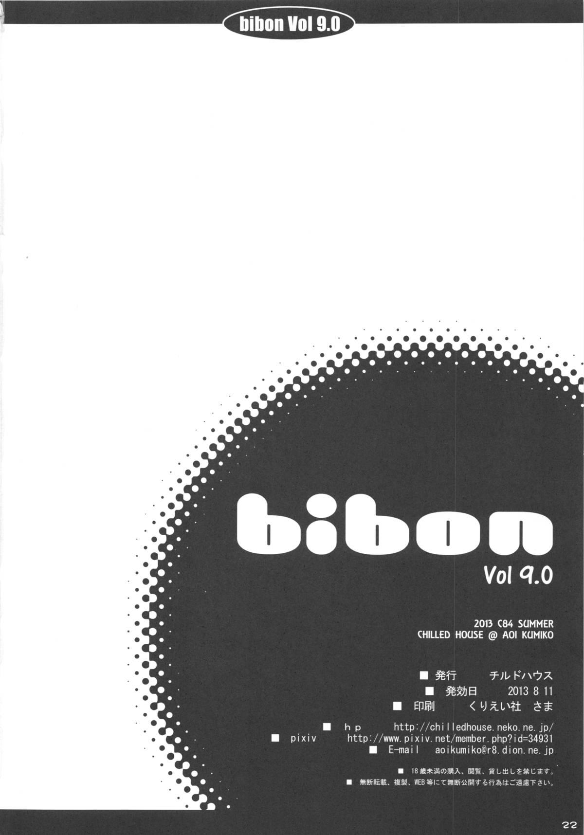 Bibon Vol 9.0 22