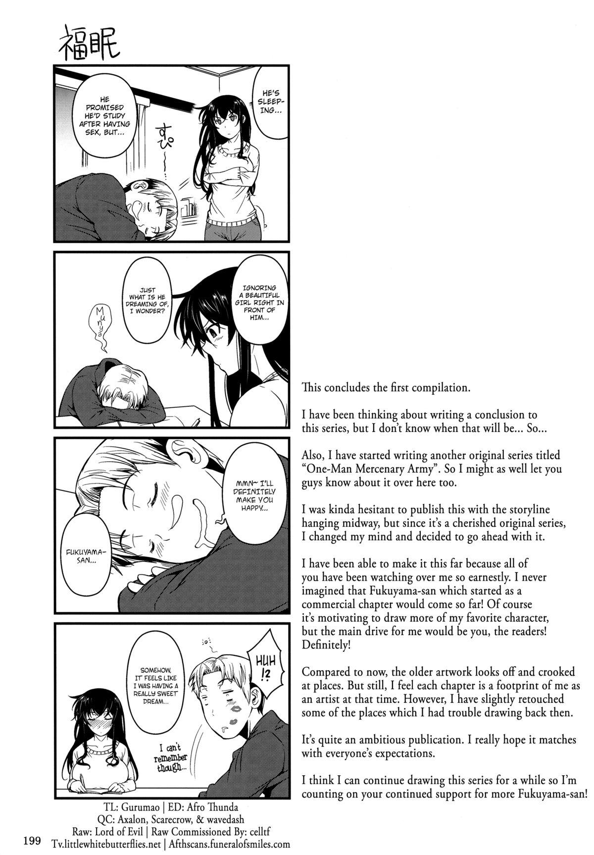 Rola Fukuyama-san Soushuuhen Ichi Gay Orgy - Page 25