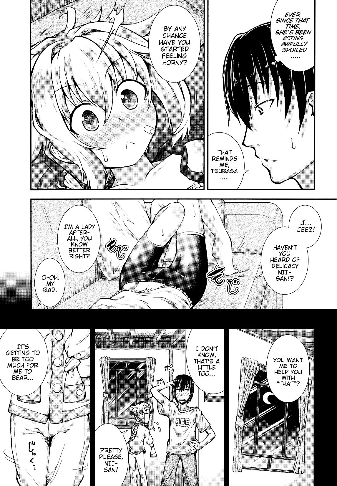 Gets Tsubasa × Help Fuck - Page 5