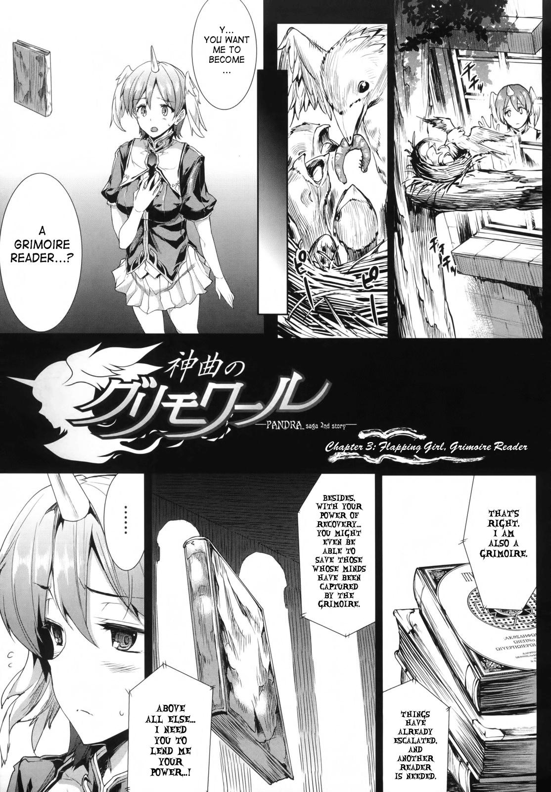 [ERECT TOUCH (Erect Sawaru)] Shinkyoku no Grimoire -PANDRA saga 2nd story- Ch 01-12 + Side Story x 3 [English] [SaHa] 55