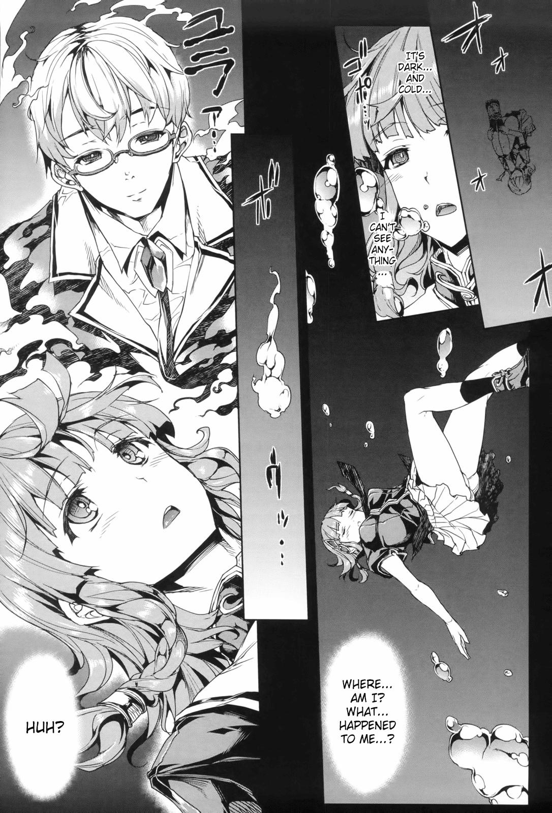 [ERECT TOUCH (Erect Sawaru)] Shinkyoku no Grimoire -PANDRA saga 2nd story- Ch 01-12 + Side Story x 3 [English] [SaHa] 86