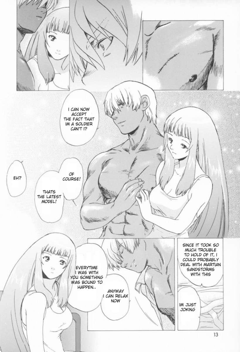 Anal Sex Yukuzo! Aumaan Daikessen!! Gojitsudan - Zone of the enders Hot - Page 12