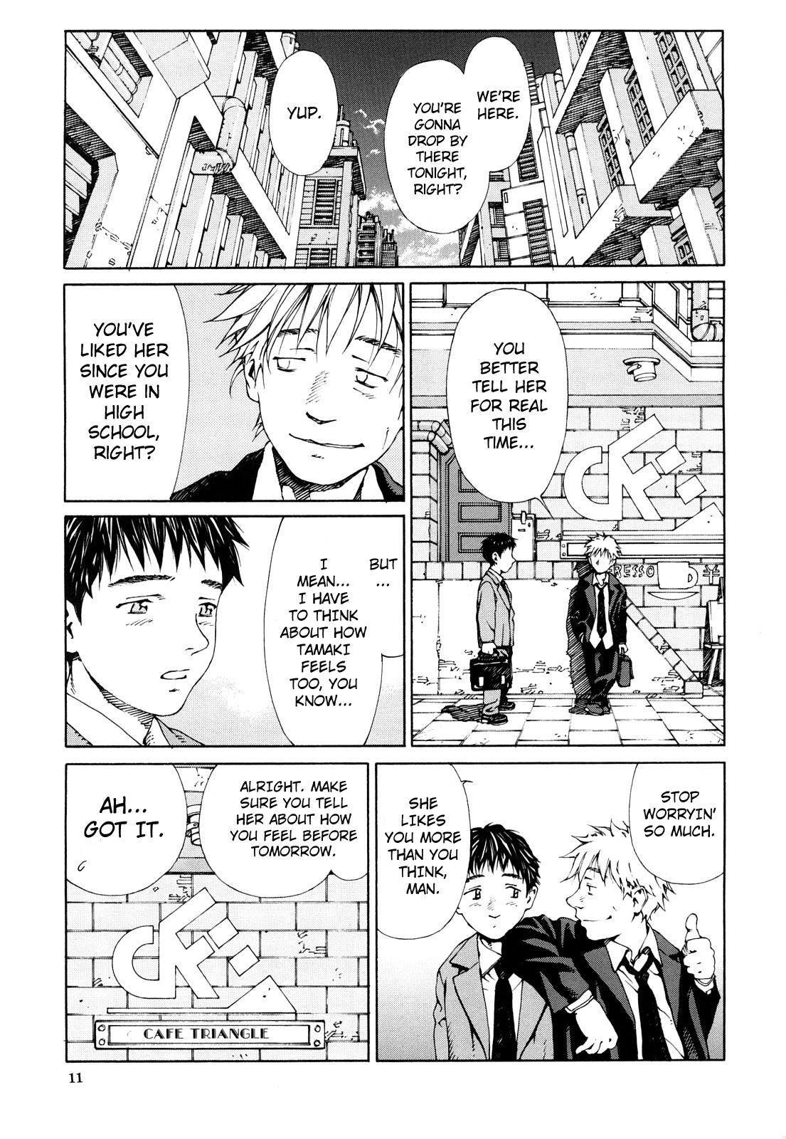 Jerking Accelerando Hentai - Page 11
