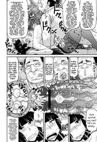 Meshibe to Oshibe to Tanetsuke to| Stamen and Pistil and Fertilization Ch. 2 10