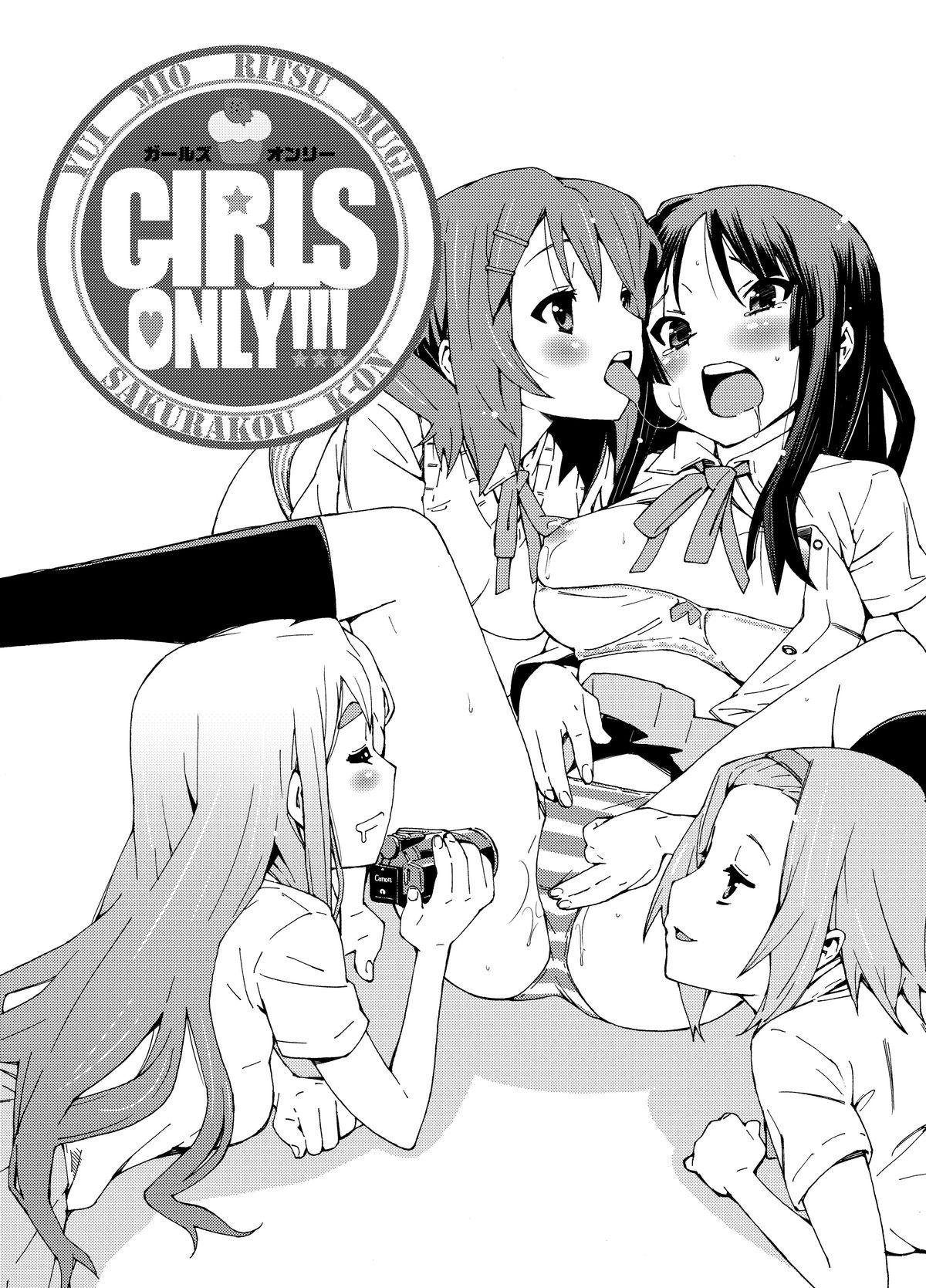 Bubble Butt GIRLS ONLY!!! - K-on Free Blowjobs - Page 6
