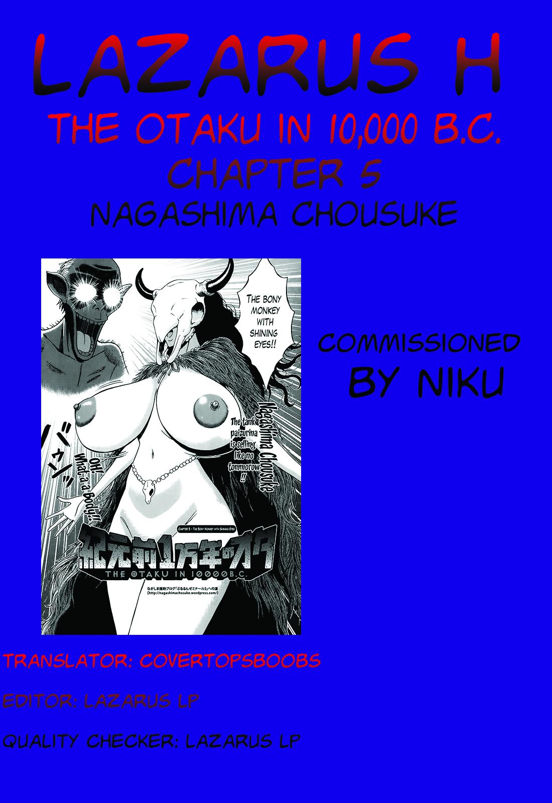 Kigenzen 10000 Nen no Ota | The Otaku in 10,000 B.C. Ch. 1-8 98