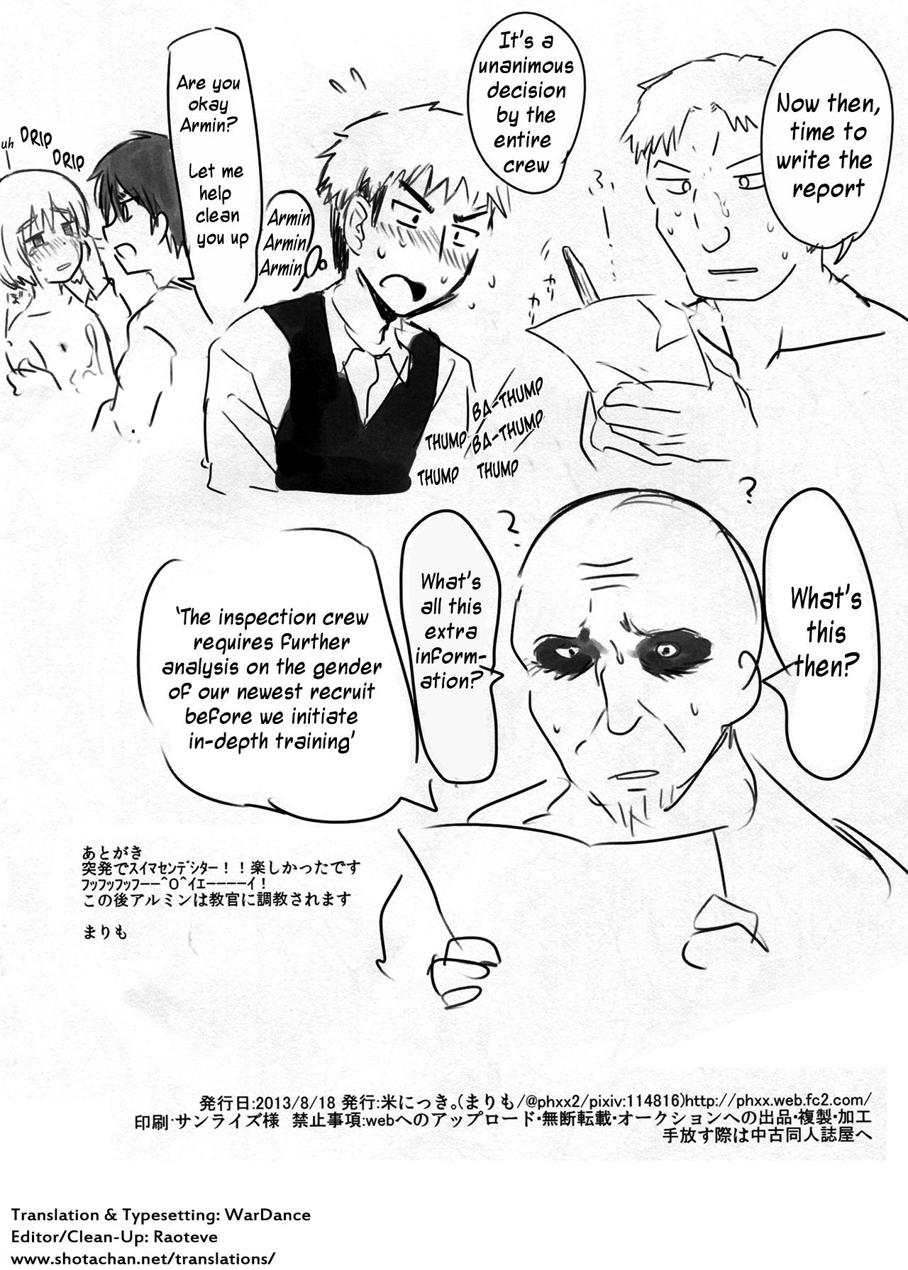 Amigos Armin Chousa Heidan - Shingeki no kyojin Gay Party - Page 9