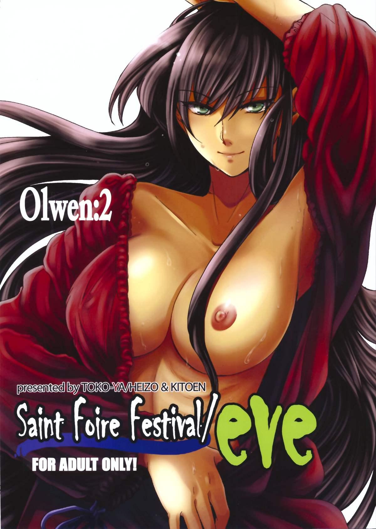Saint Foire Festival/eve Olwen:2 0