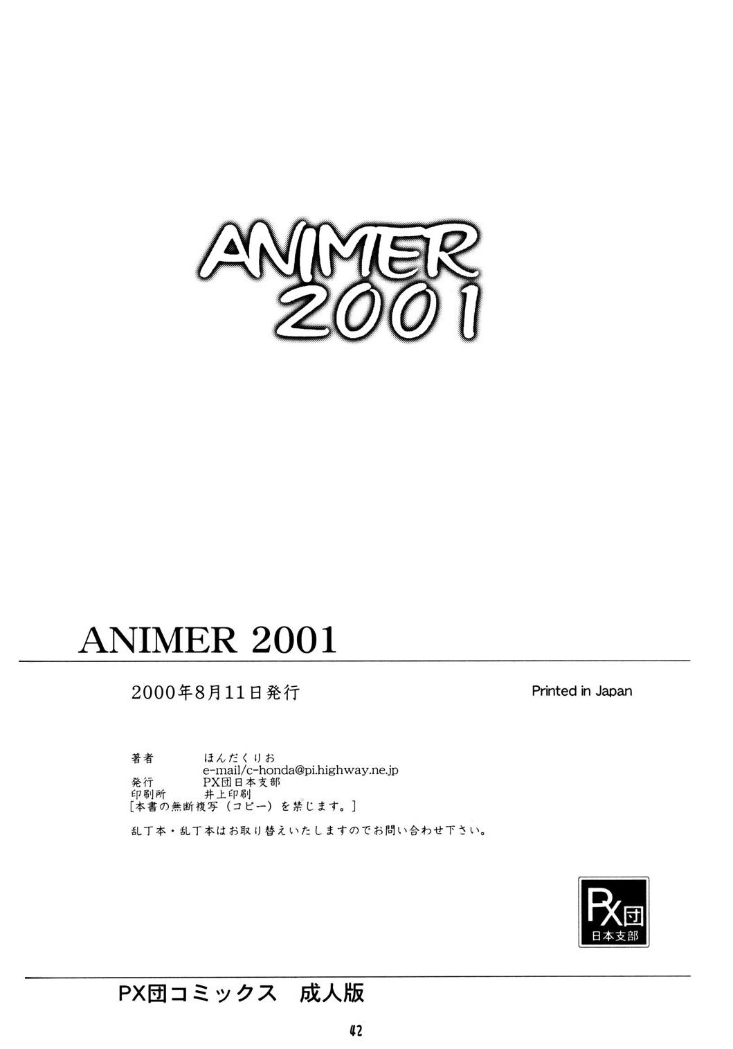 Animer 2001 41