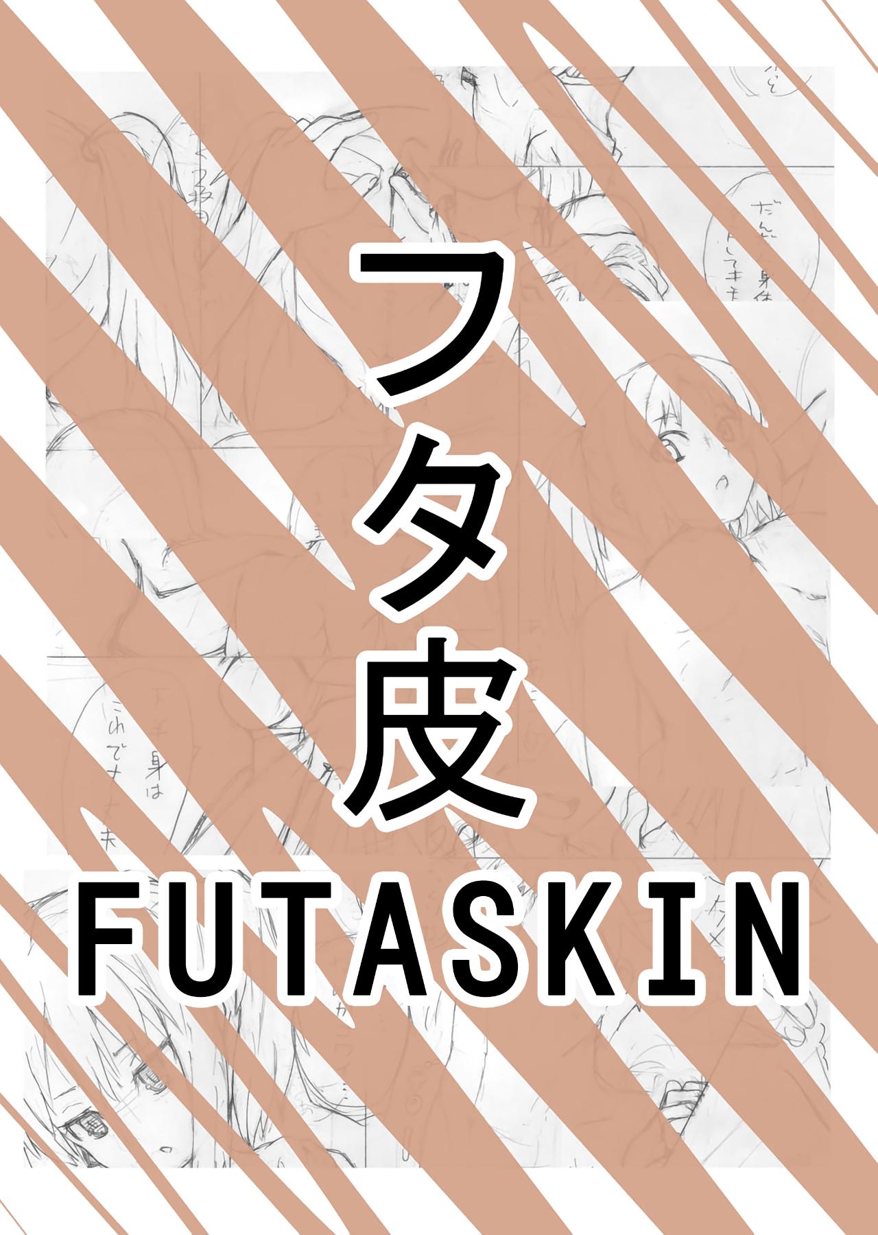 Futaskin  by Miyuki 1