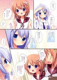 Gochuumon wa Ura-Menu desu ka? 2 4